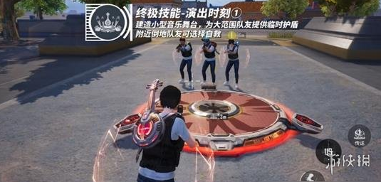 和平精英外挂【独行者】回归